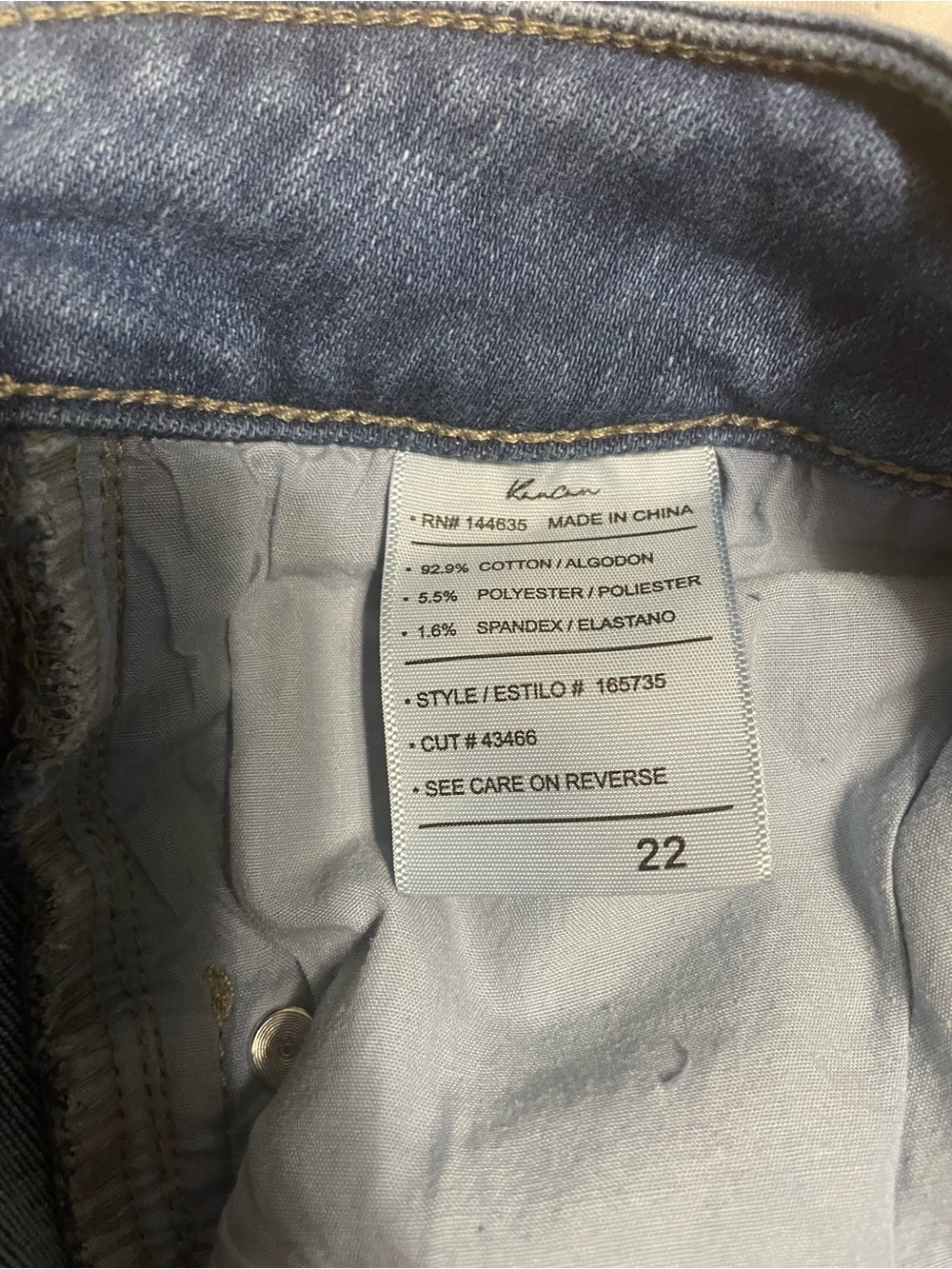 KanCan Mid-Blue Washed Jeans - Picture 4 of 4